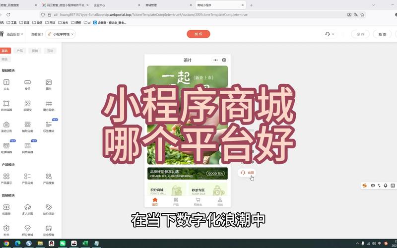 快手赞自助下单平台与dy卡盟业务平台全网最低,选择更放心的购物平台