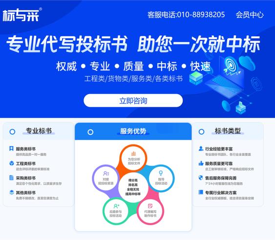 常州溧阳网站优化指南,让网站在竞争中脱颖而出