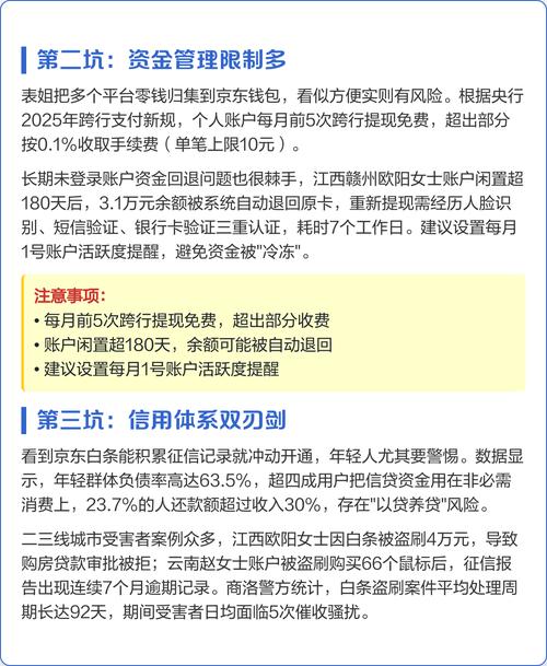 如何在赣州打造高效的网站？指南与案例