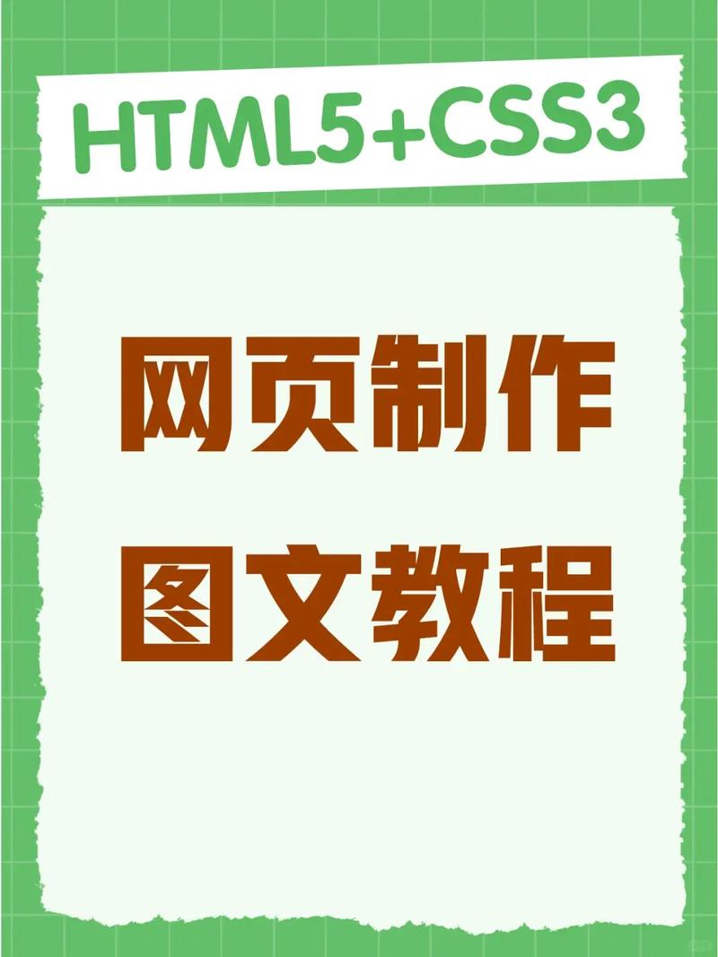 如何在武汉快速建立一个专业网站?