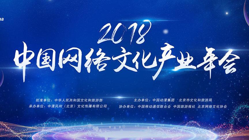 陕西风尚网络有限公司，行业标杆，创新引领