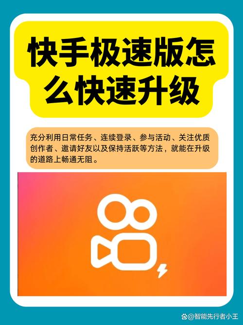 生成，双击秒与赞宝平台，助力快速曝光