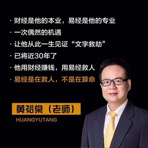 电脑起名建议,打造高效管理的大师