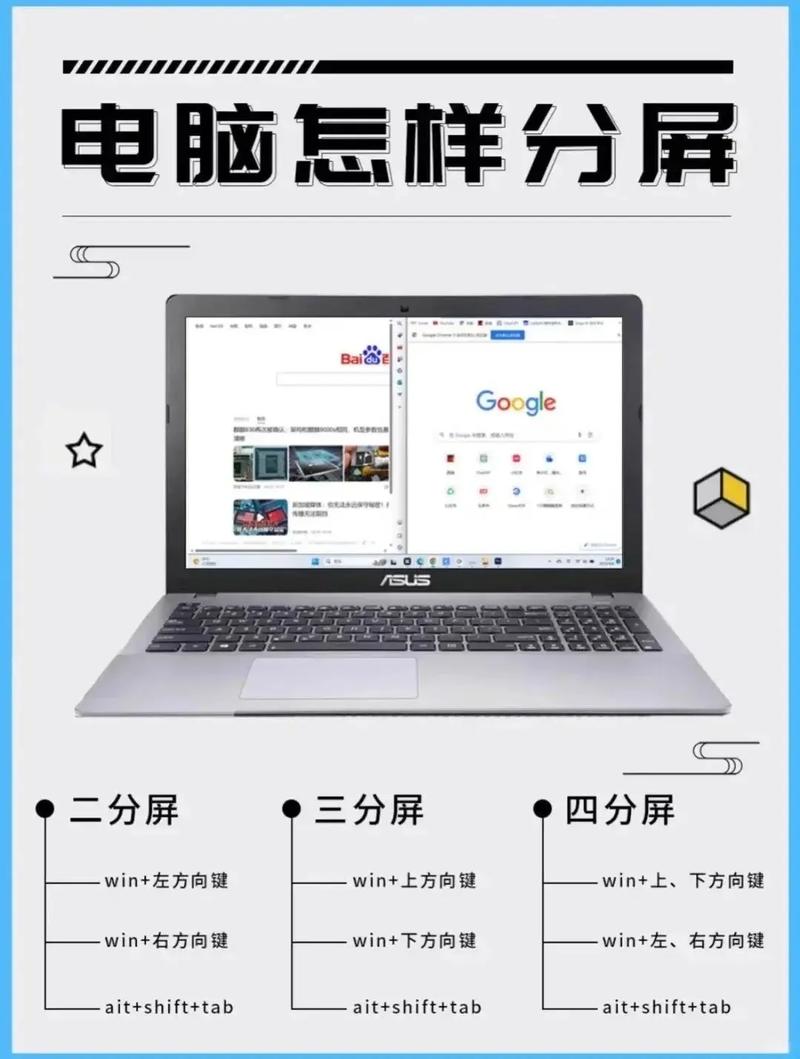 平板电脑接通屏幕和打电话的条件与配置指南