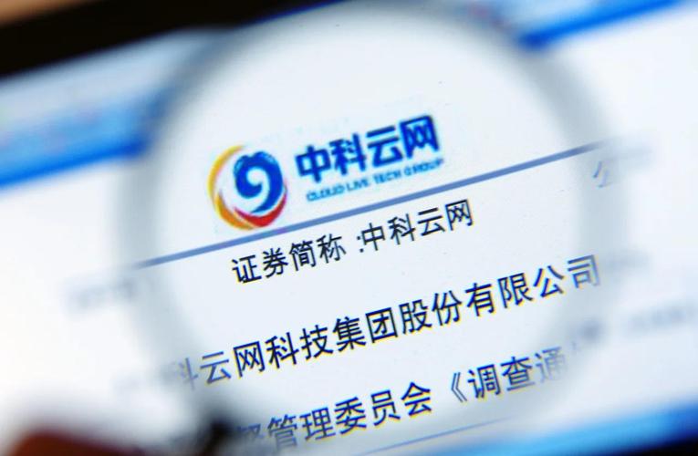 湖南知名网络公司，专业、高效、创新的互联网品牌
