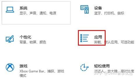 电脑证书错误处理指南