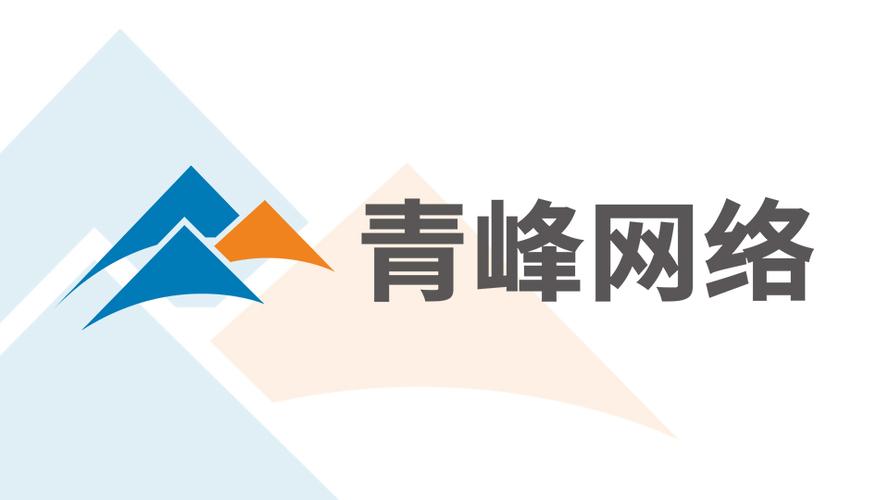 河北利刃网络,技术分享与工具推荐的无缝对接