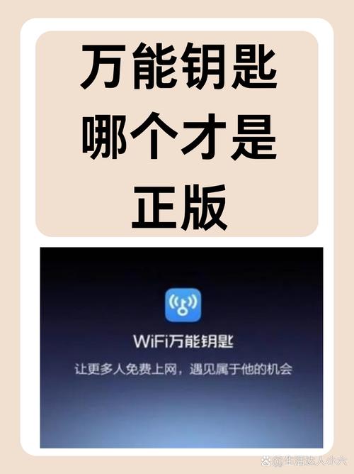 网络营销,打开局面的钥匙