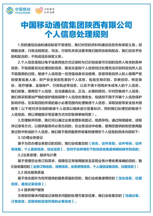 南充，移动网站成功经验之谜你需要知道的那些事!