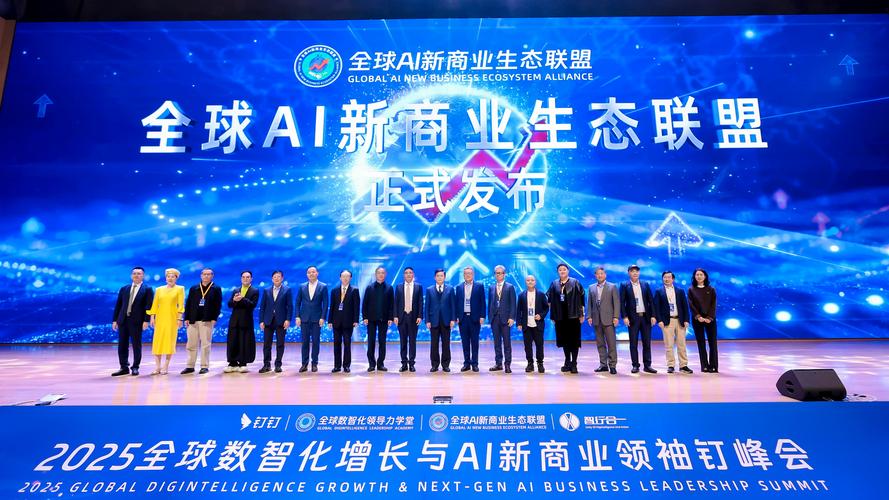 网络建设与数字经济,杭州的机遇与挑战