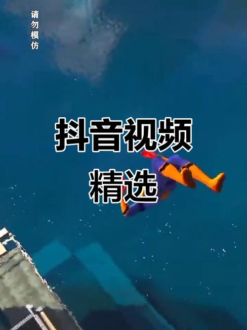 抖音秒播放,让视频在短视频平台的热门与超量播放