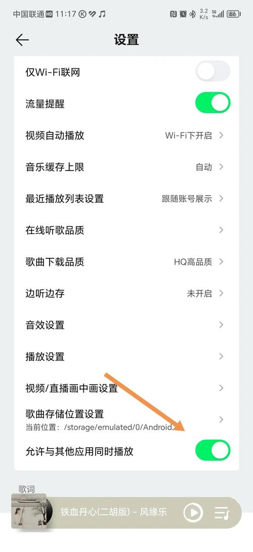 如何高效观看抖音视频，双击播放的全解析