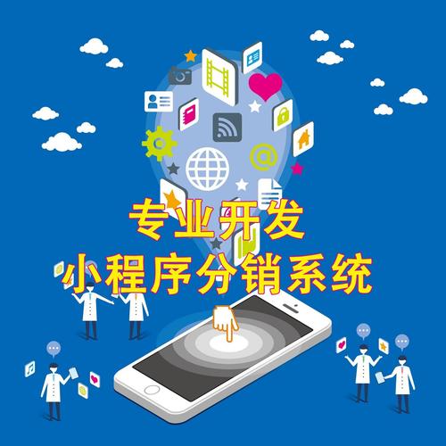 长沙网站开发价格解析,从免费到专业