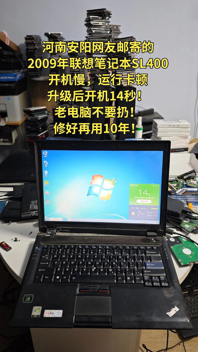 二手笔记本电脑，解决现代人丢手走远的新解决方案