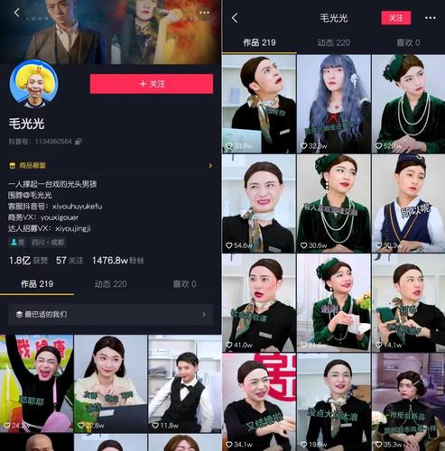 抖音双击刷网站与ks粉丝自助下单平台，助力品牌快速曝光与销售
