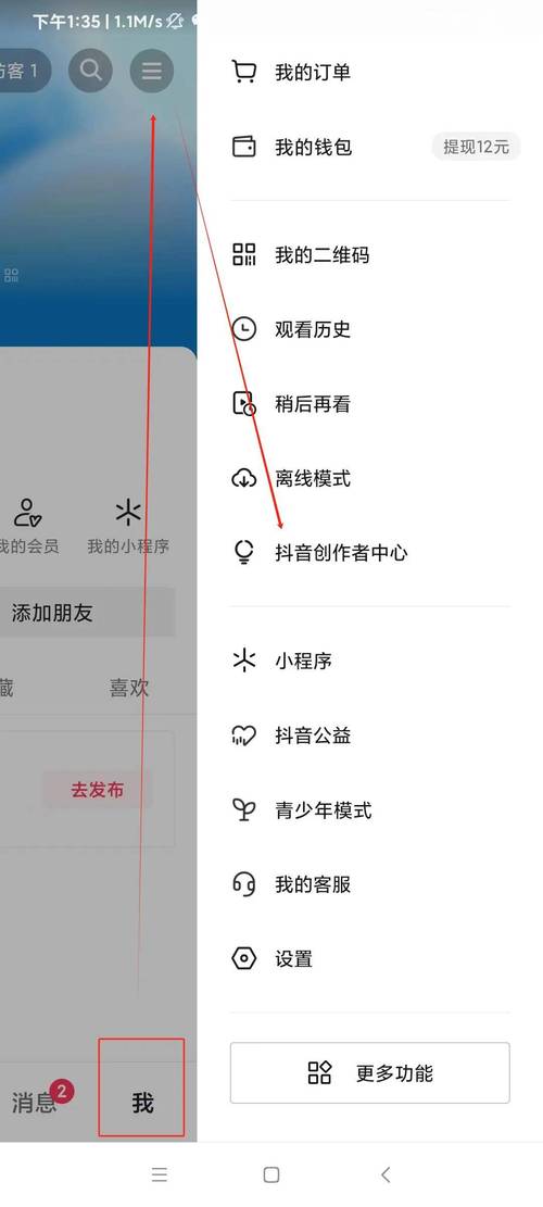 如何快速获得1赞？快手、抖音、Ks免费秒赞、微信支付和抖音dy全攻略