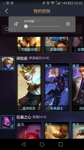 典籍电脑与QQ213旧版本，开启你的电脑之旅