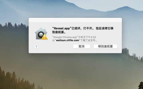 电脑打开很慢，桌面主题下载中—这些问题的解决方案