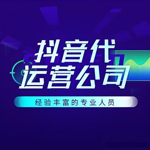 快手业务平台秒音乐、抖音免费代软件、ks快手代网站业务平台与微信
