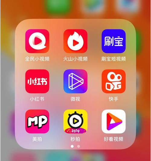 高效短视频管理工具，快手秒网站、ks互赞软件与ks双击免费广告网站福利