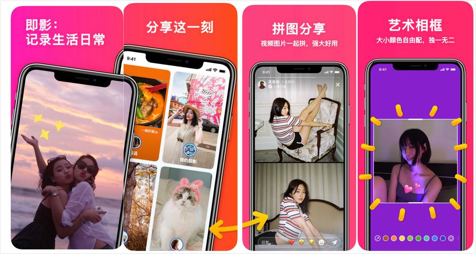 高效短视频管理工具,快手秒网站、ks互赞软件与ks双击免费广告网站福利
