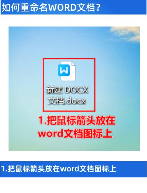 电脑命名，你是否还在为电脑命名而烦恼？这里为你准备了最好的电脑命名指南！