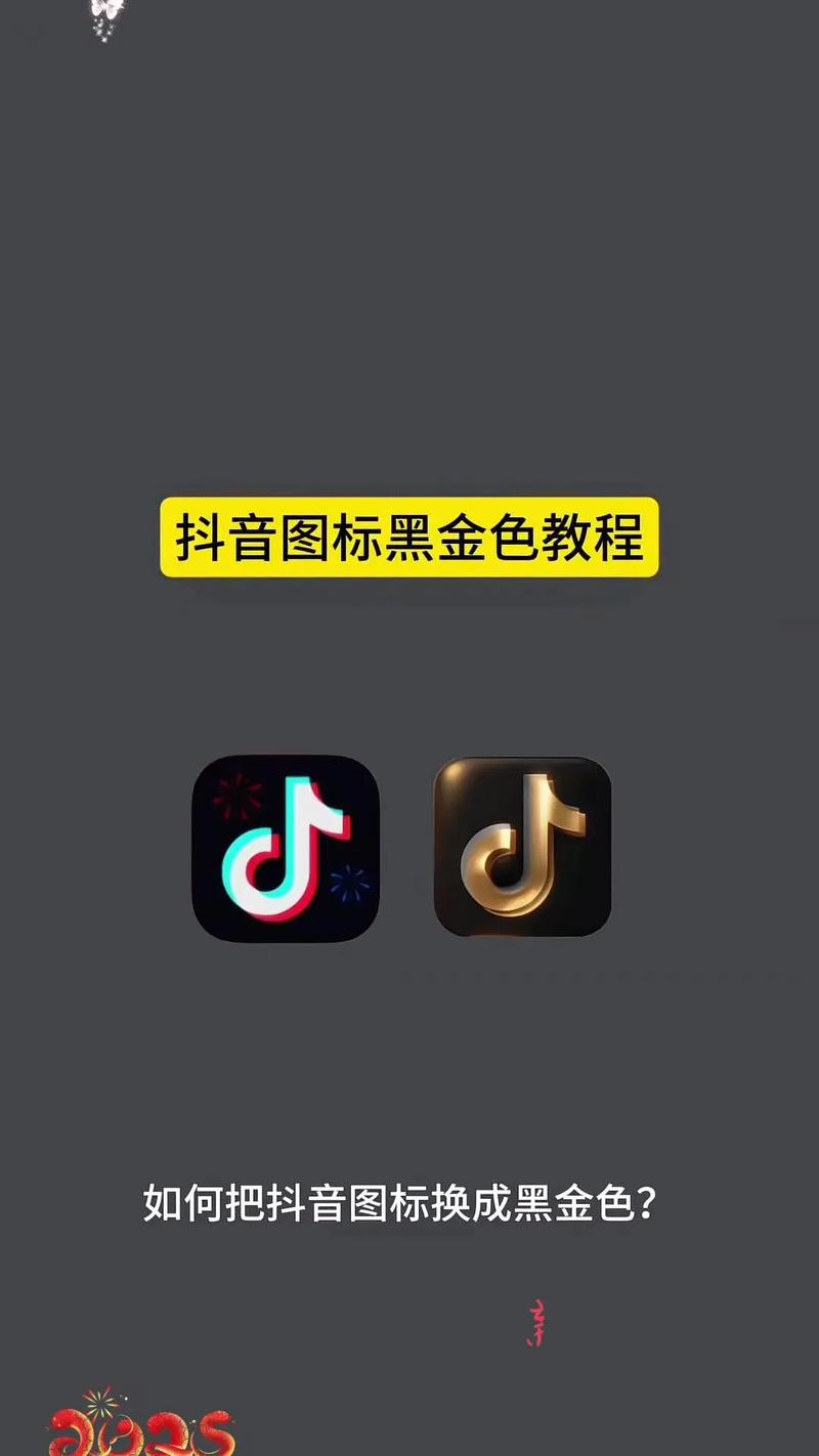 抖音刷双击，你的双击工具选对了，才能上热门