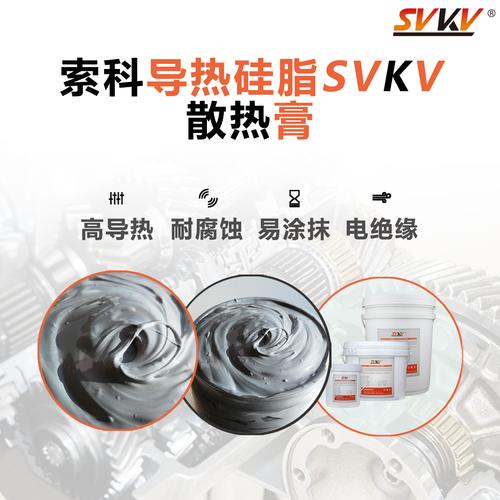 挥发散热，提升手提电脑性能的关键因素