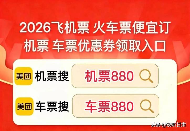 如何在抖音和快手上高效刷赞?背后的策略与技巧