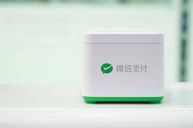 限时优惠，全网最低价24小时自助下单微信破解版，高效便捷操作，快来下载！