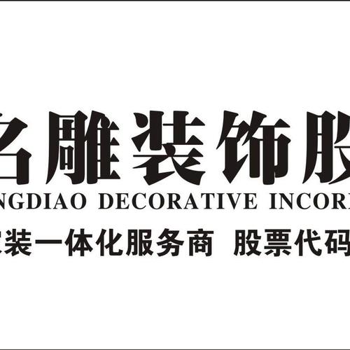 深圳市百对网络有限公司，网络技术的未来，从这里开始！