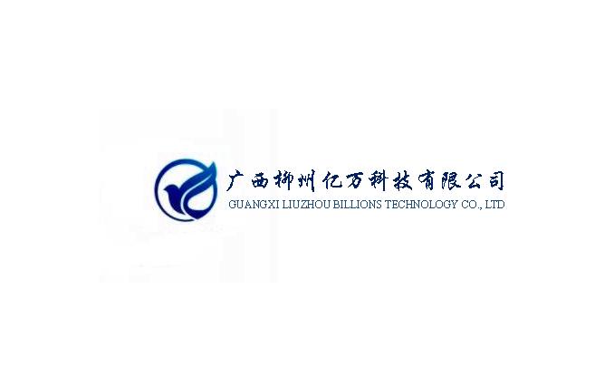 柳州网,网络技术与服务的贴心选择