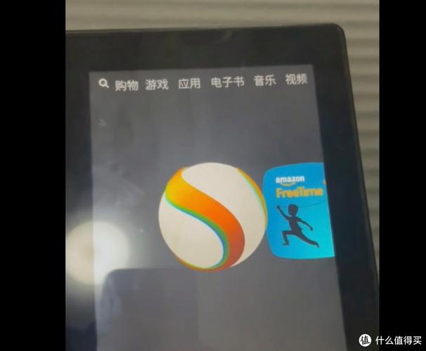 如何让平板电脑成为你的阅读伙伴,Kindle Fire的全屏阅读体验