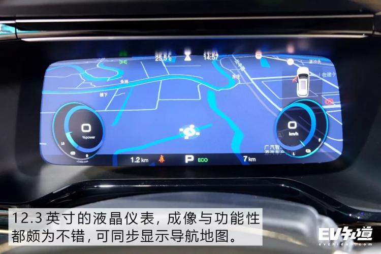 魅元智能电脑,从硬件到操作的全解析