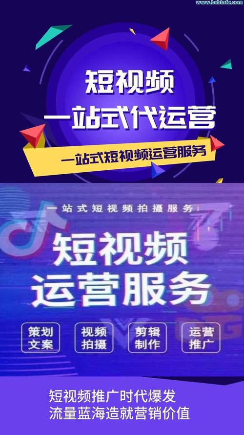 如何在抖音赞低价平台快速获得推荐？