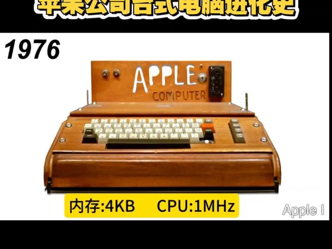 216年3系列电脑,你的电脑革命性进化