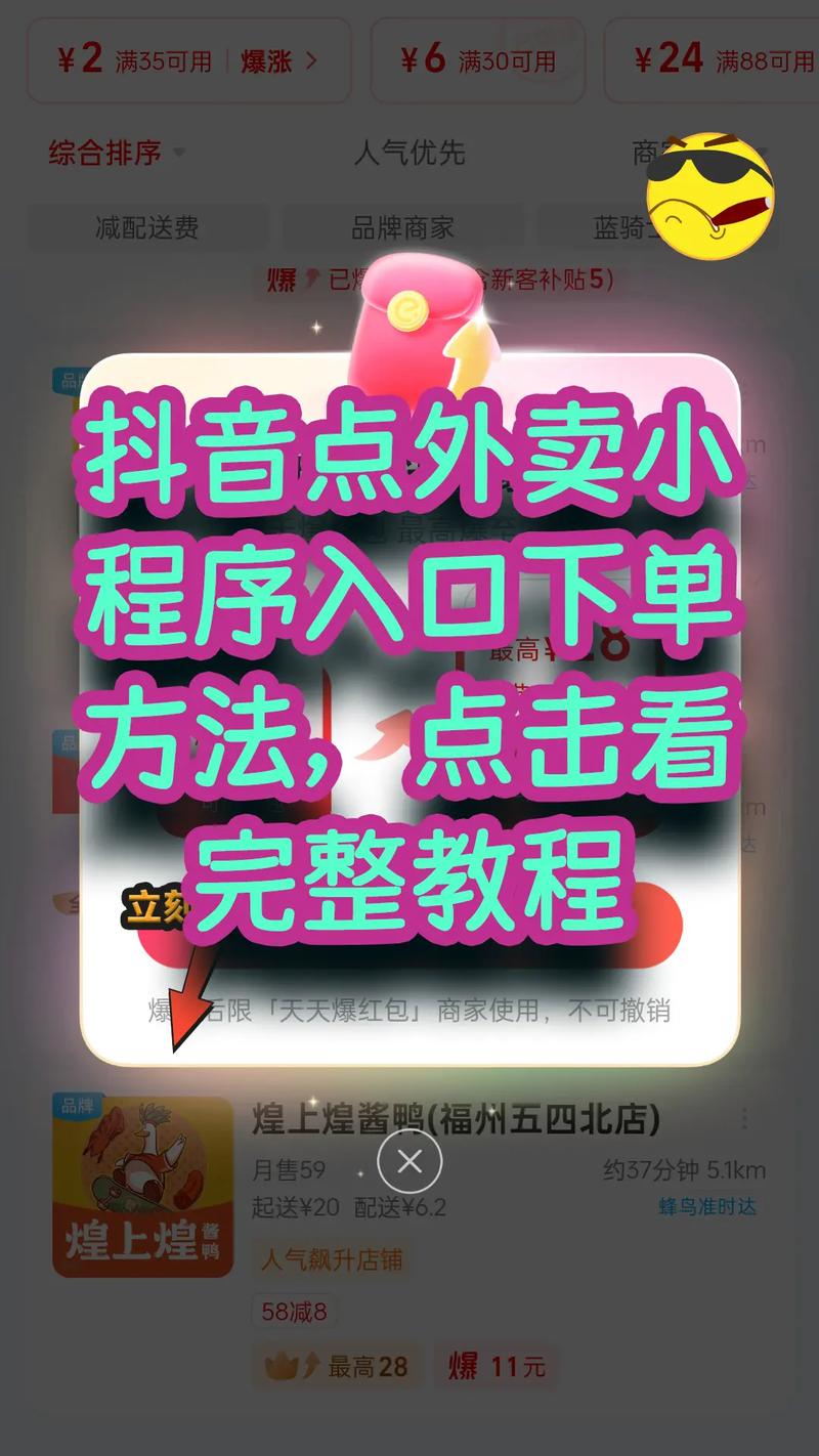 抖音秒服务,抖音视频双击上不去,抖音Can播放和Can粉丝吗?