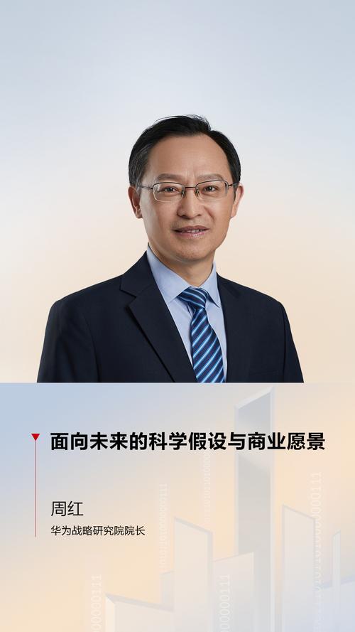 泉州网络公司,机遇与挑战并存,未来稳步前行