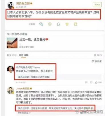 济宁网络商城建设,从起步到成功,背后的深思与启示