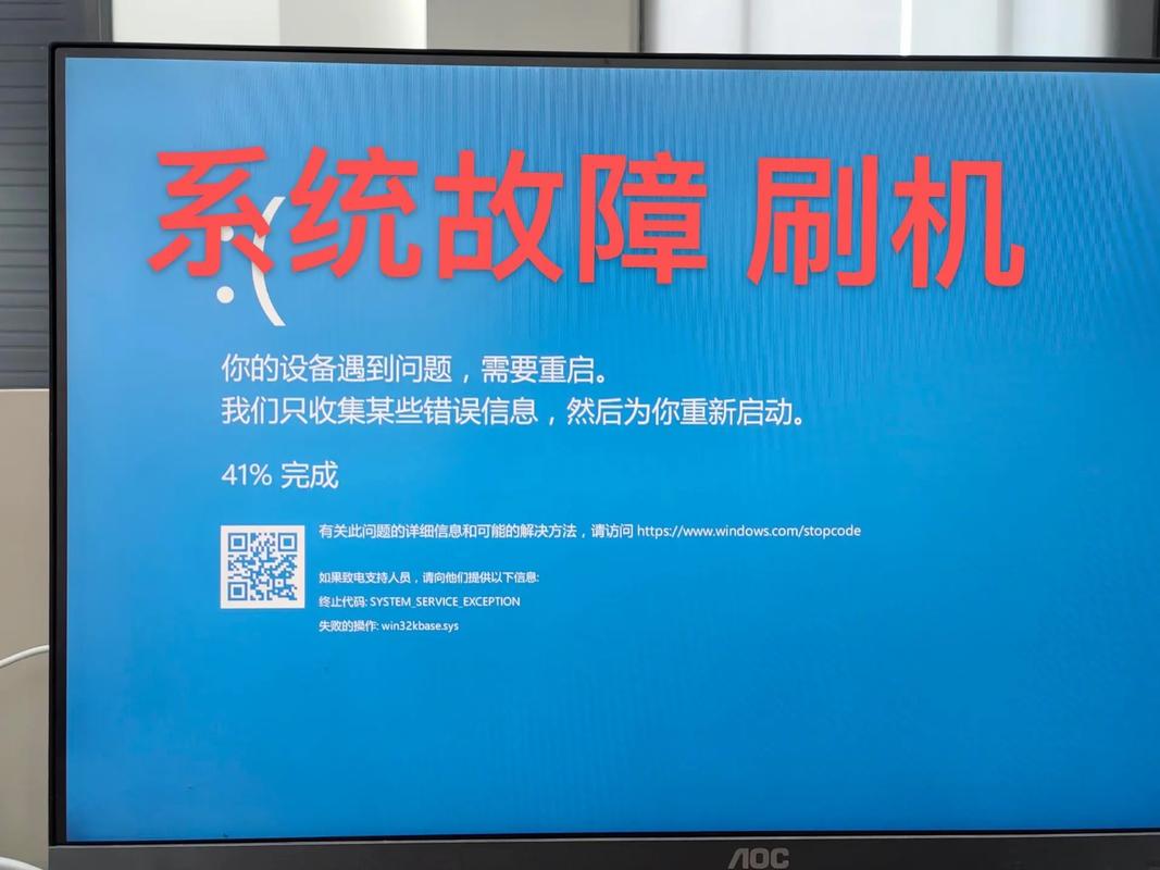 电脑故障声，识别故障的金钥匙