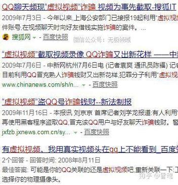 怎么在抖音和快手业务区快速提升曝光率?子萧网络的优质内容驱动