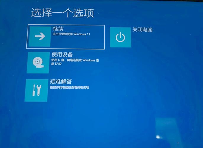 长沙电脑上门维修，电脑重启的常见原因及解决方法指南
