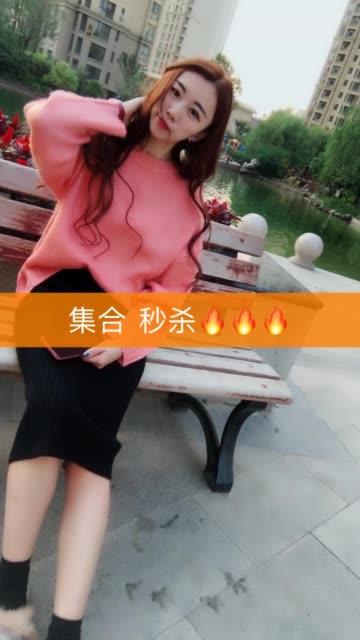一、快速定位快手秒杀视频的技巧