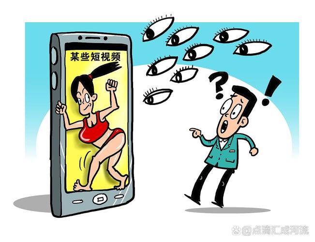 刷眼球，被坑了—如何避免抖音刷浏览量的骗局