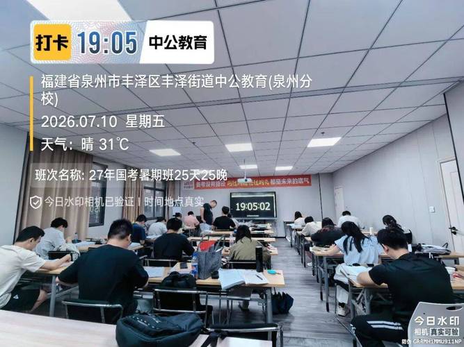 咨询QQ免费赞自助平台和微信支付代刷，高效便捷的支付解决方案
