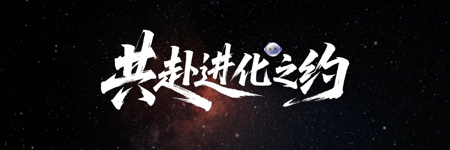 抖音代网、dy赞与ks机器人,未来商业的无限可能