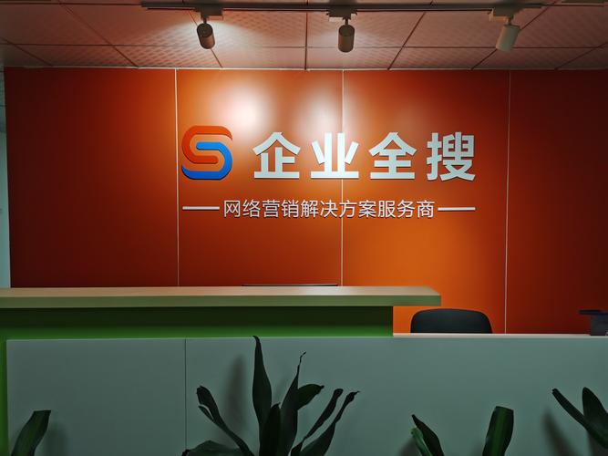 优质龙岗网络公司,助力您高效获取客户!