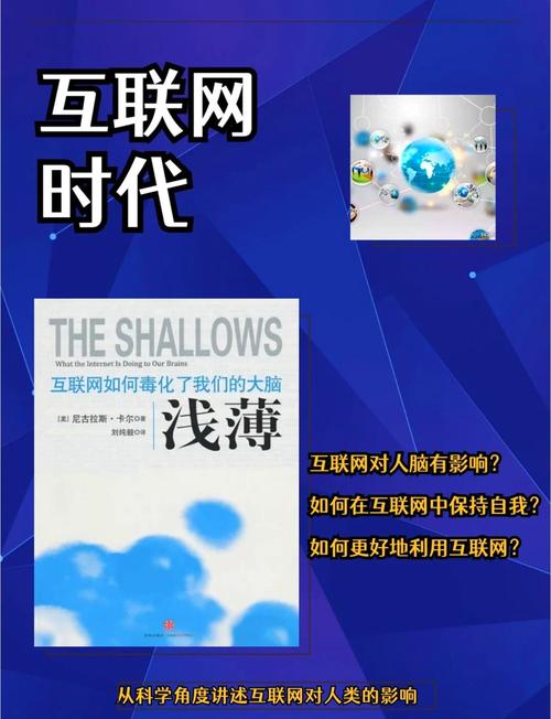 如何在互联网时代,让上海成为经济的升级版?