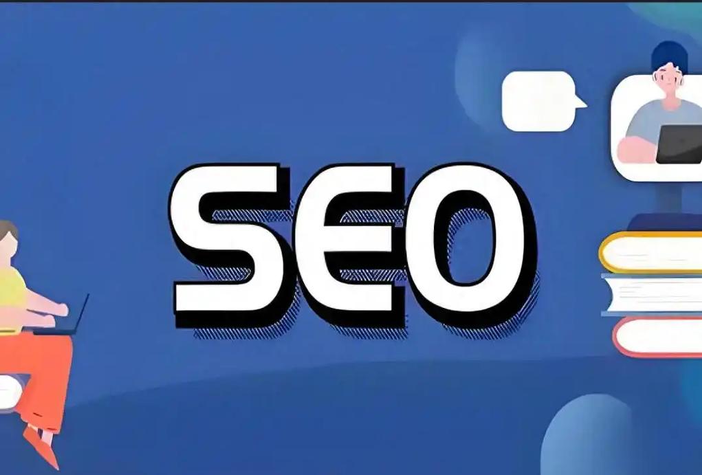 SEO与网页优化,从新手到高手的指南