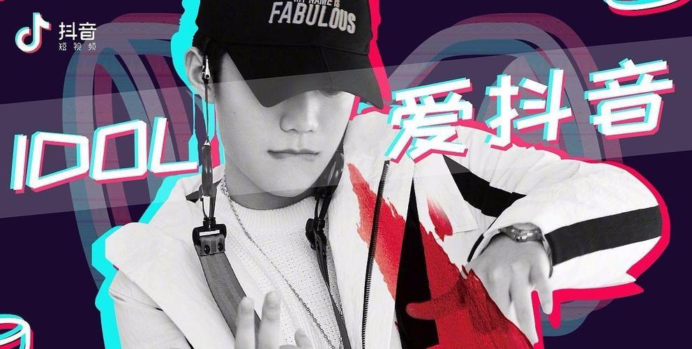 kS赞，短视频购物新体验